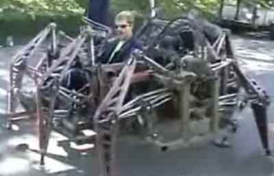 mondospider.jpg